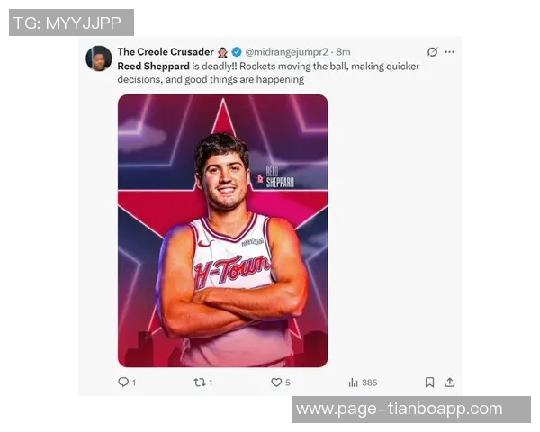 名嘴点评谢泼德三分能力不足防守漏洞亟待弥补