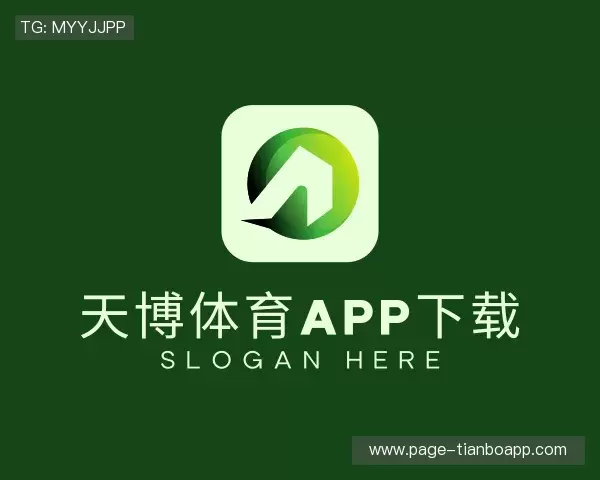 认识天博体育官方下载